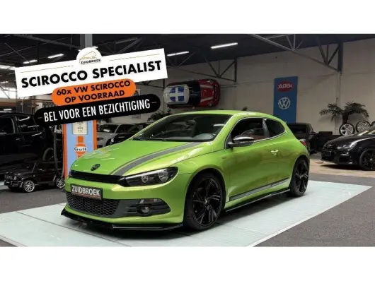 Volkswagen Scirocco
